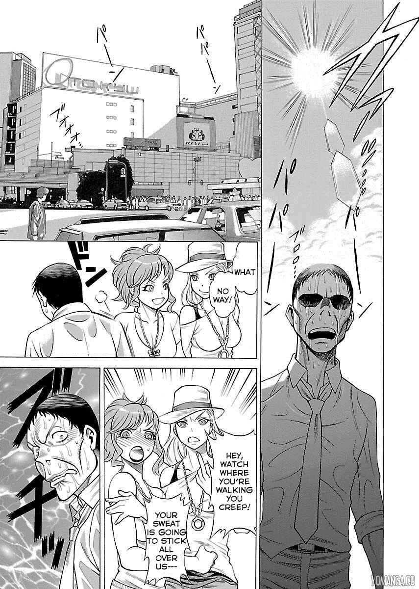 Page 2 Chapter 7 Uchi no Musume ni Te o Dasu na! - Oyako Heroine Funtousu