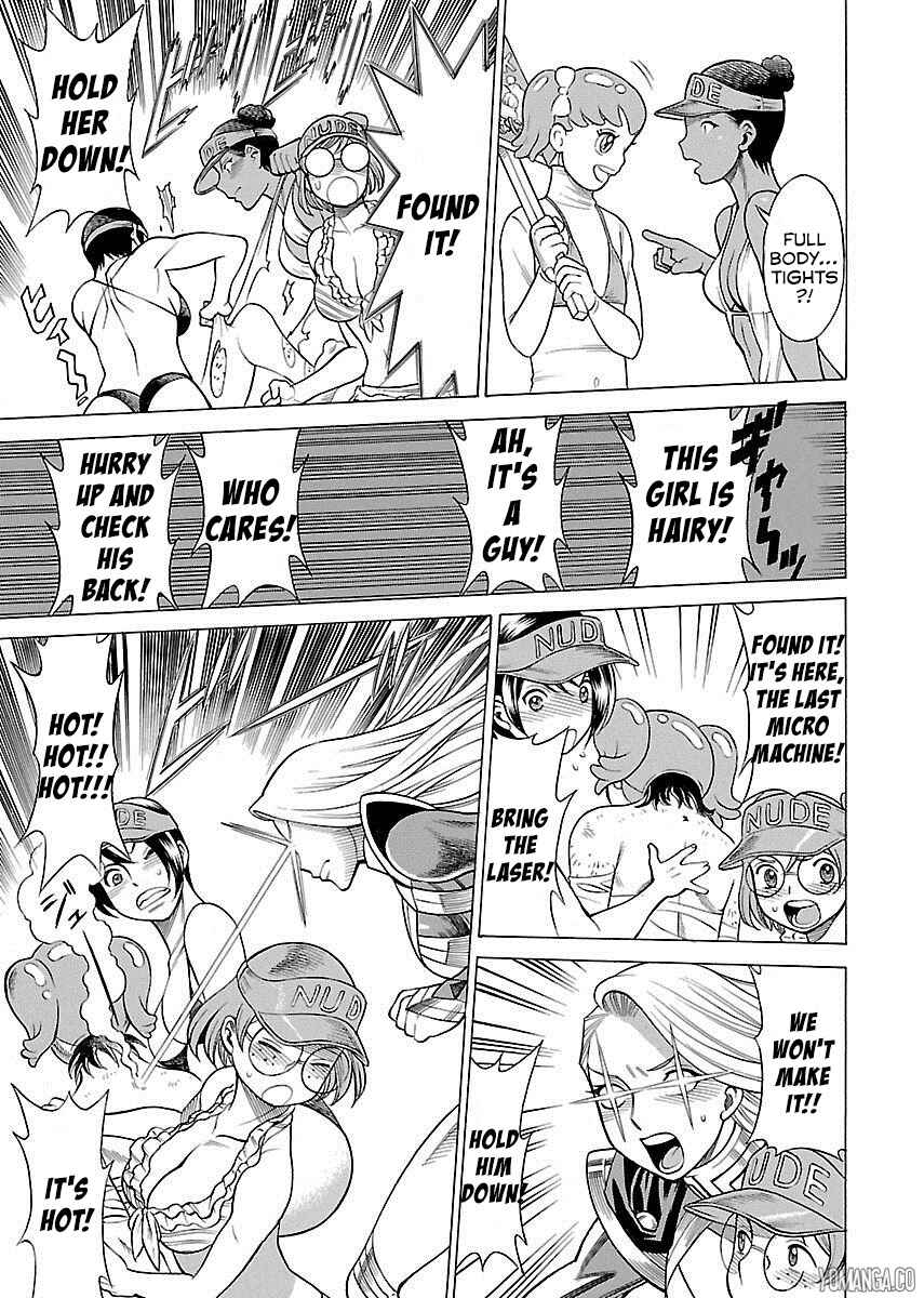 Page 22 Chapter 7 Uchi no Musume ni Te o Dasu na! - Oyako Heroine Funtousu
