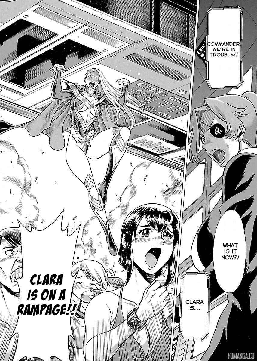 Page 25 Chapter 7 Uchi no Musume ni Te o Dasu na! - Oyako Heroine Funtousu