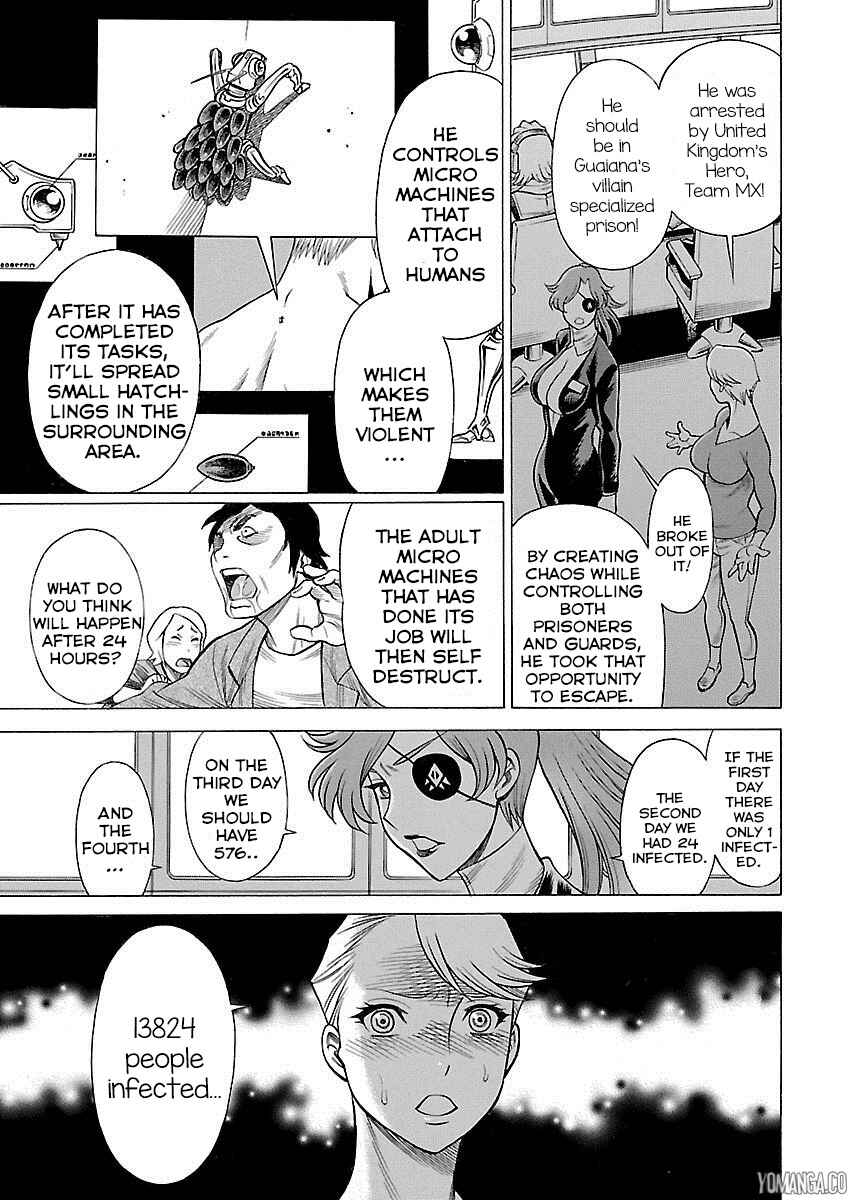 Page 6 Chapter 7 Uchi no Musume ni Te o Dasu na! - Oyako Heroine Funtousu