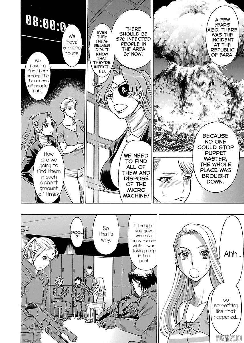 Page 7 Chapter 7 Uchi no Musume ni Te o Dasu na! - Oyako Heroine Funtousu