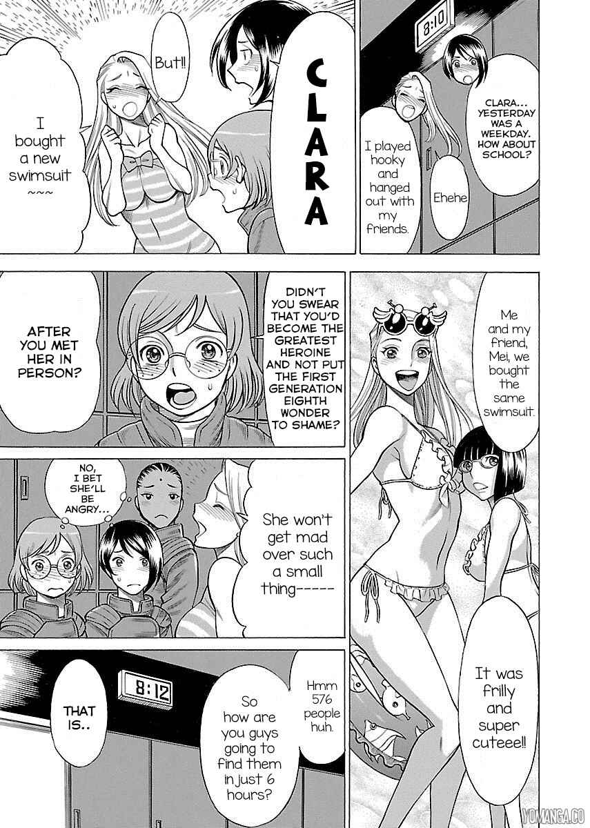 Page 8 Chapter 7 Uchi no Musume ni Te o Dasu na! - Oyako Heroine Funtousu
