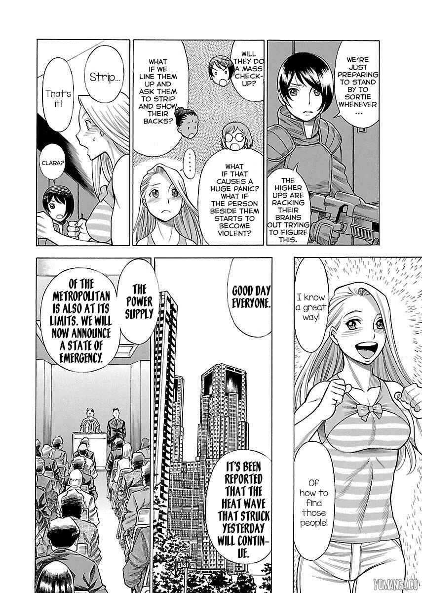 Page 9 Chapter 7 Uchi no Musume ni Te o Dasu na! - Oyako Heroine Funtousu