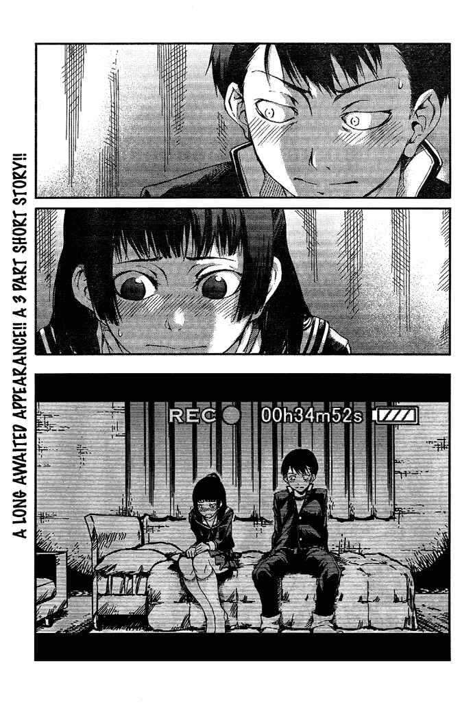 Page 1 Chapter 4 7-Daime no Tomari!