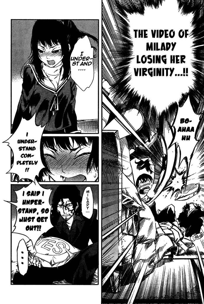Page 16 Chapter 4 7-Daime no Tomari!