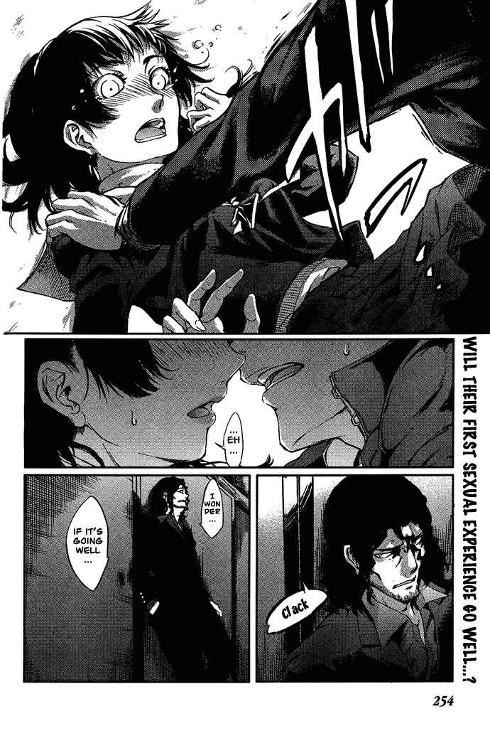 Page 18 Chapter 4 7-Daime no Tomari!