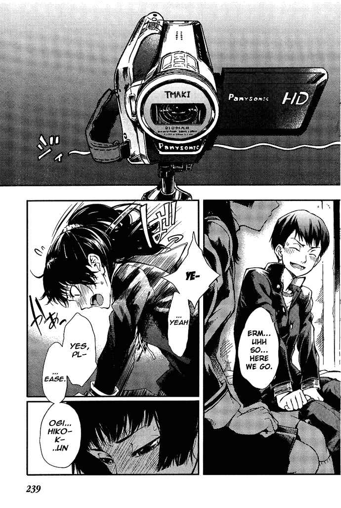 Page 3 Chapter 4 7-Daime no Tomari!