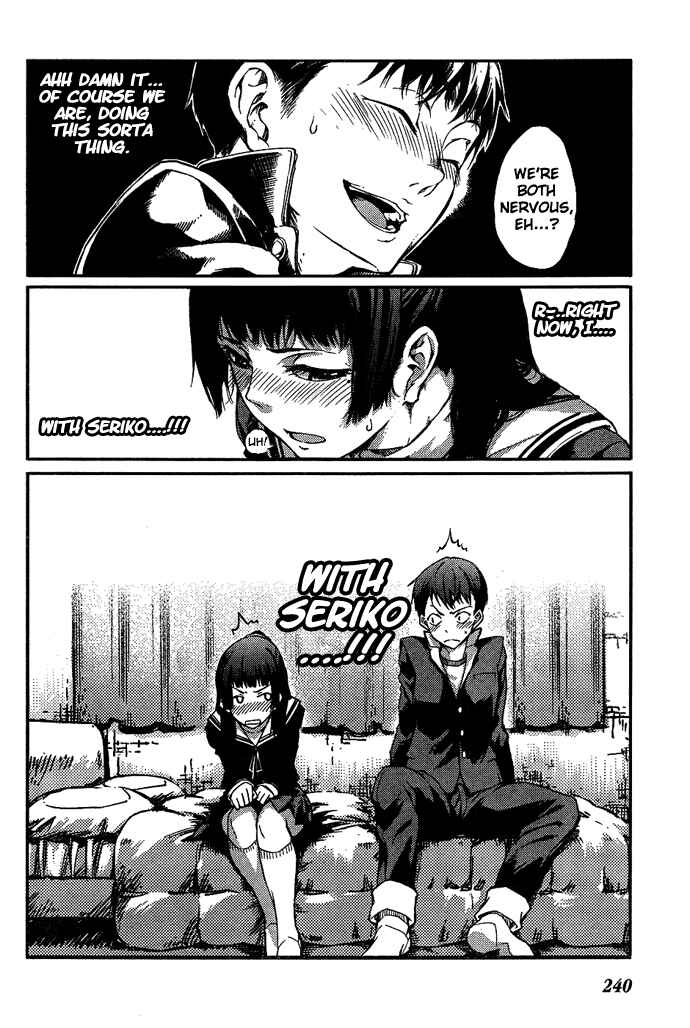 Page 4 Chapter 4 7-Daime no Tomari!