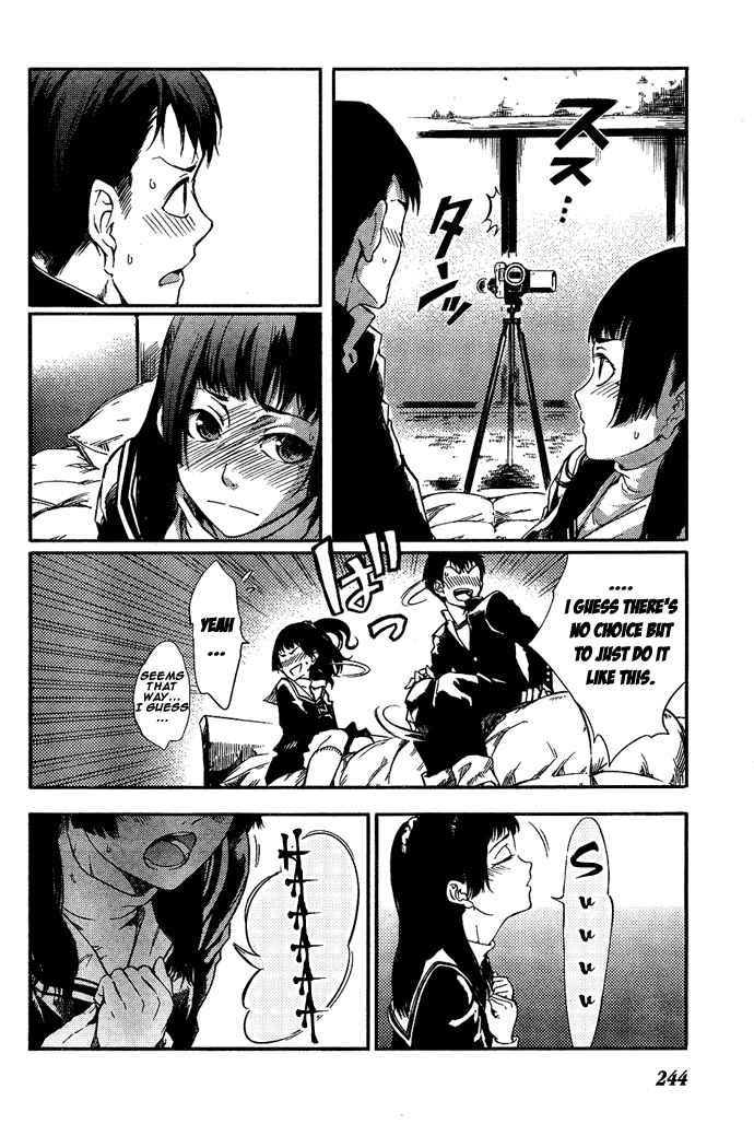 Page 8 Chapter 4 7-Daime no Tomari!