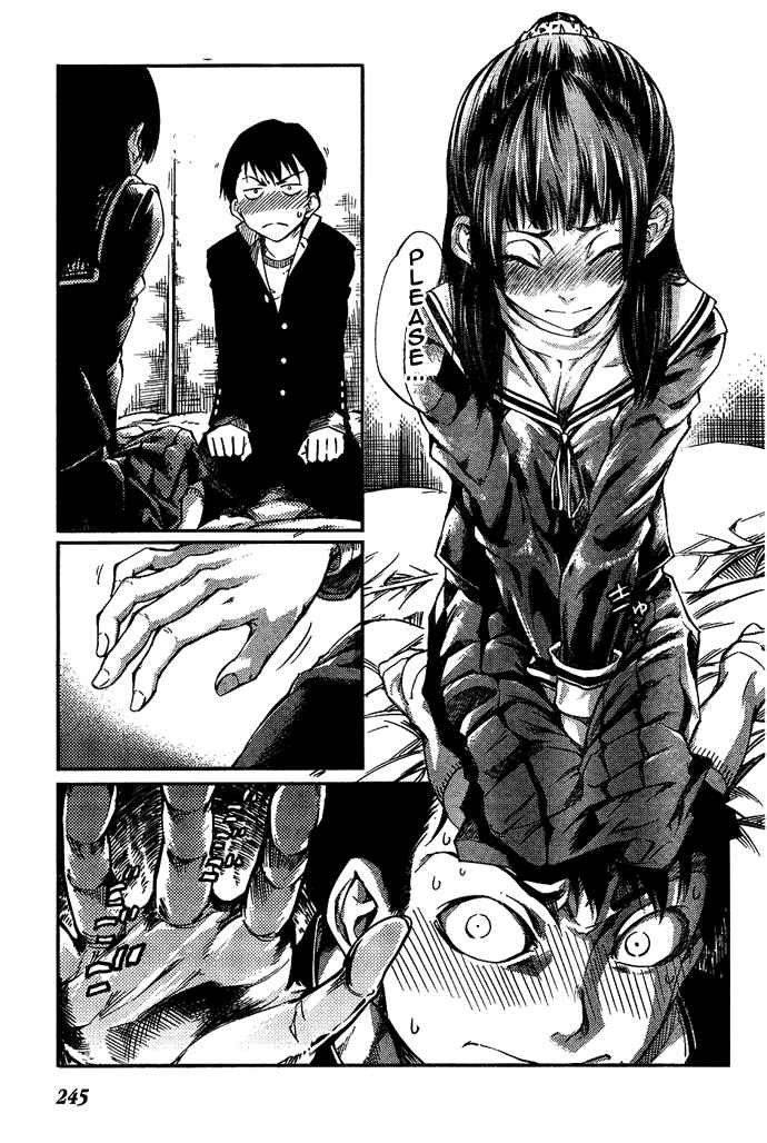 Page 9 Chapter 4 7-Daime no Tomari!