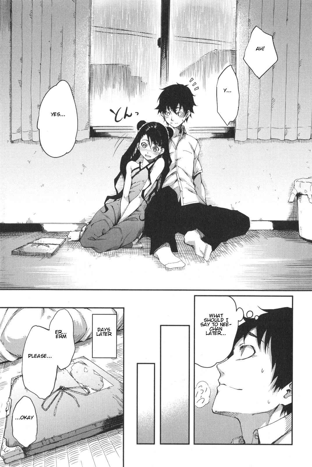 Page 15 Chapter 3 7-Daime no Tomari!