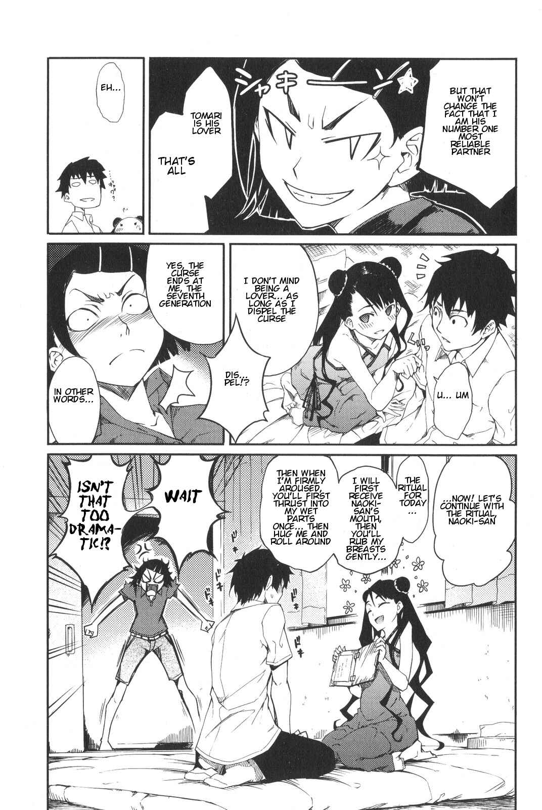 Page 17 Chapter 3 7-Daime no Tomari!
