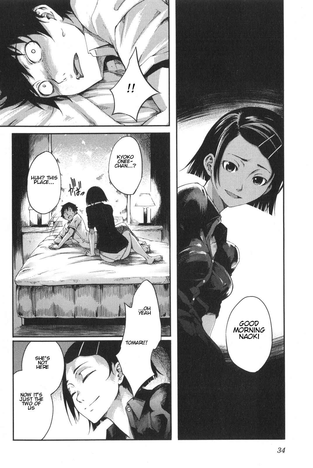 Page 2 Chapter 3 7-Daime no Tomari!