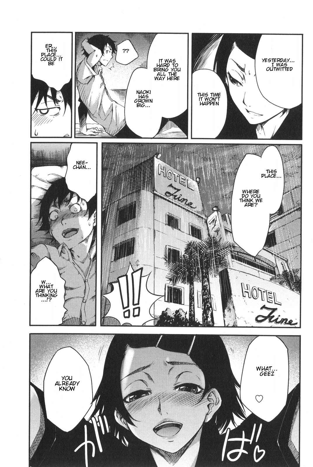 Page 3 Chapter 3 7-Daime no Tomari!