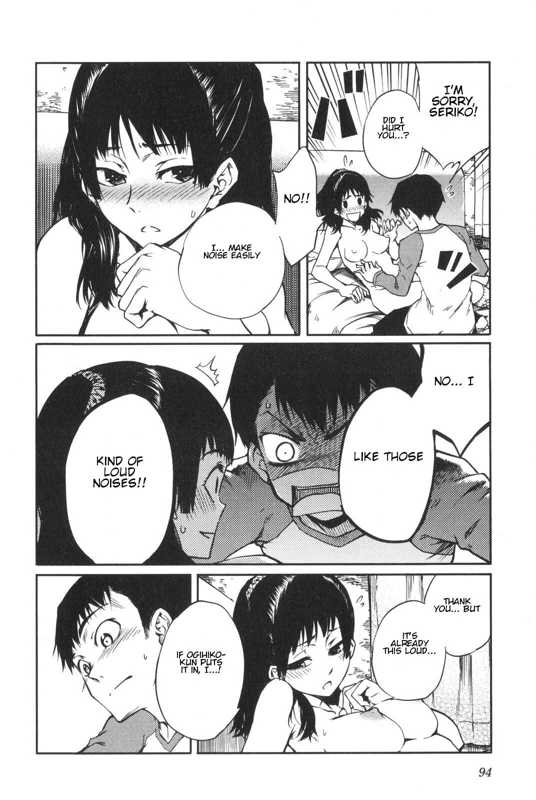 Page 7 Chapter 6 7-Daime no Tomari!