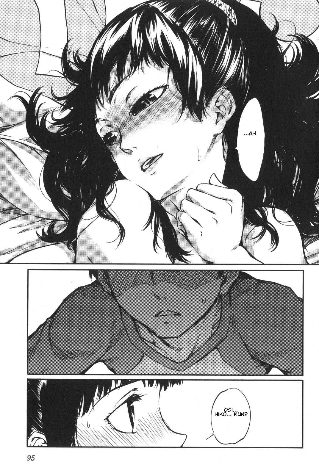 Page 8 Chapter 6 7-Daime no Tomari!