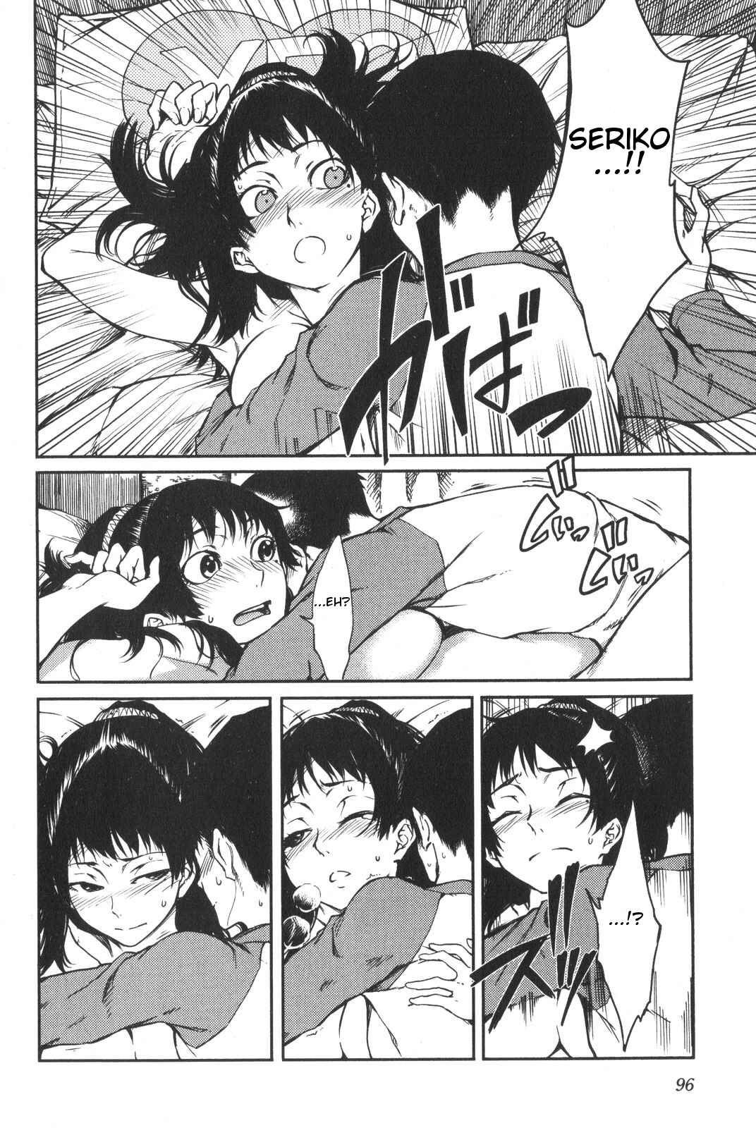 Page 9 Chapter 6 7-Daime no Tomari!