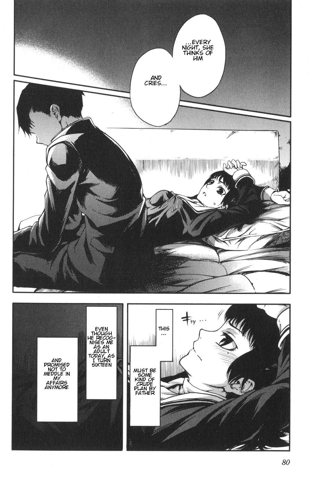 Page 10 Chapter 5 7-Daime no Tomari!