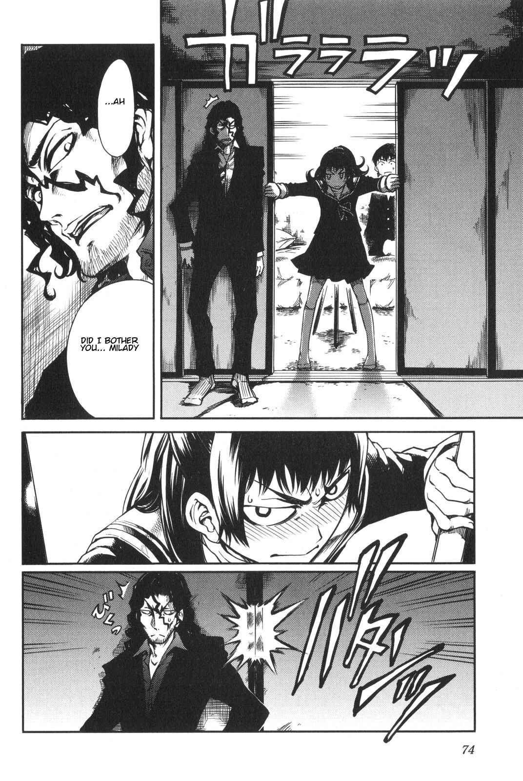 Page 4 Chapter 5 7-Daime no Tomari!
