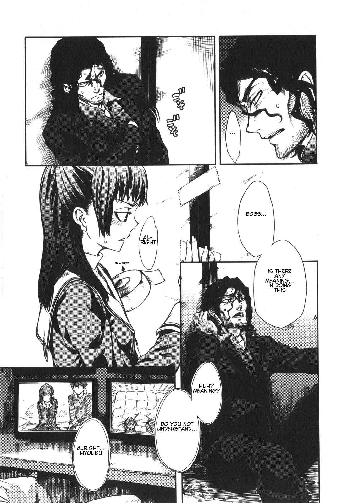 Page 5 Chapter 5 7-Daime no Tomari!