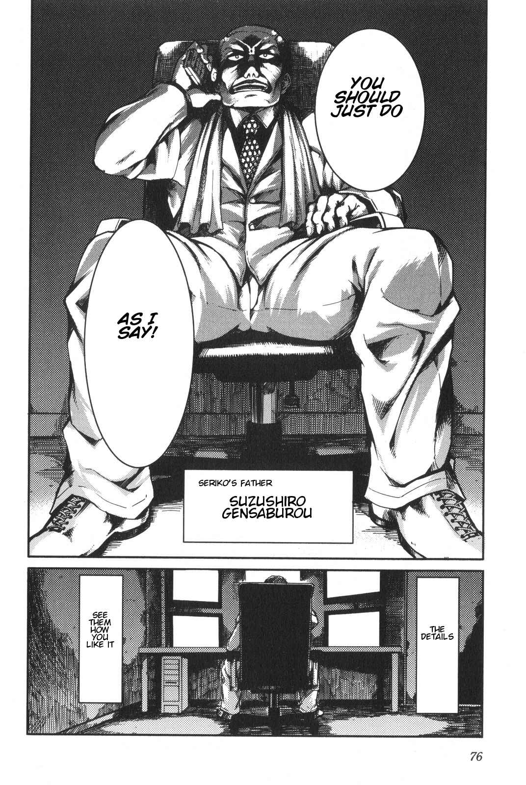 Page 6 Chapter 5 7-Daime no Tomari!