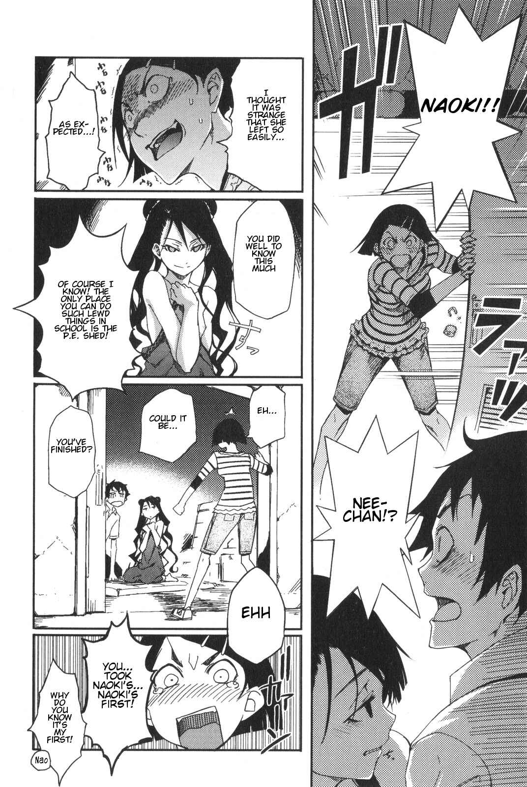 Page 16 Chapter 2 7-Daime no Tomari!