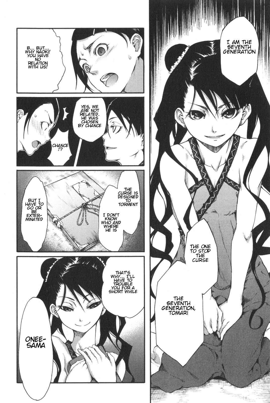 Page 6 Chapter 2 7-Daime no Tomari!