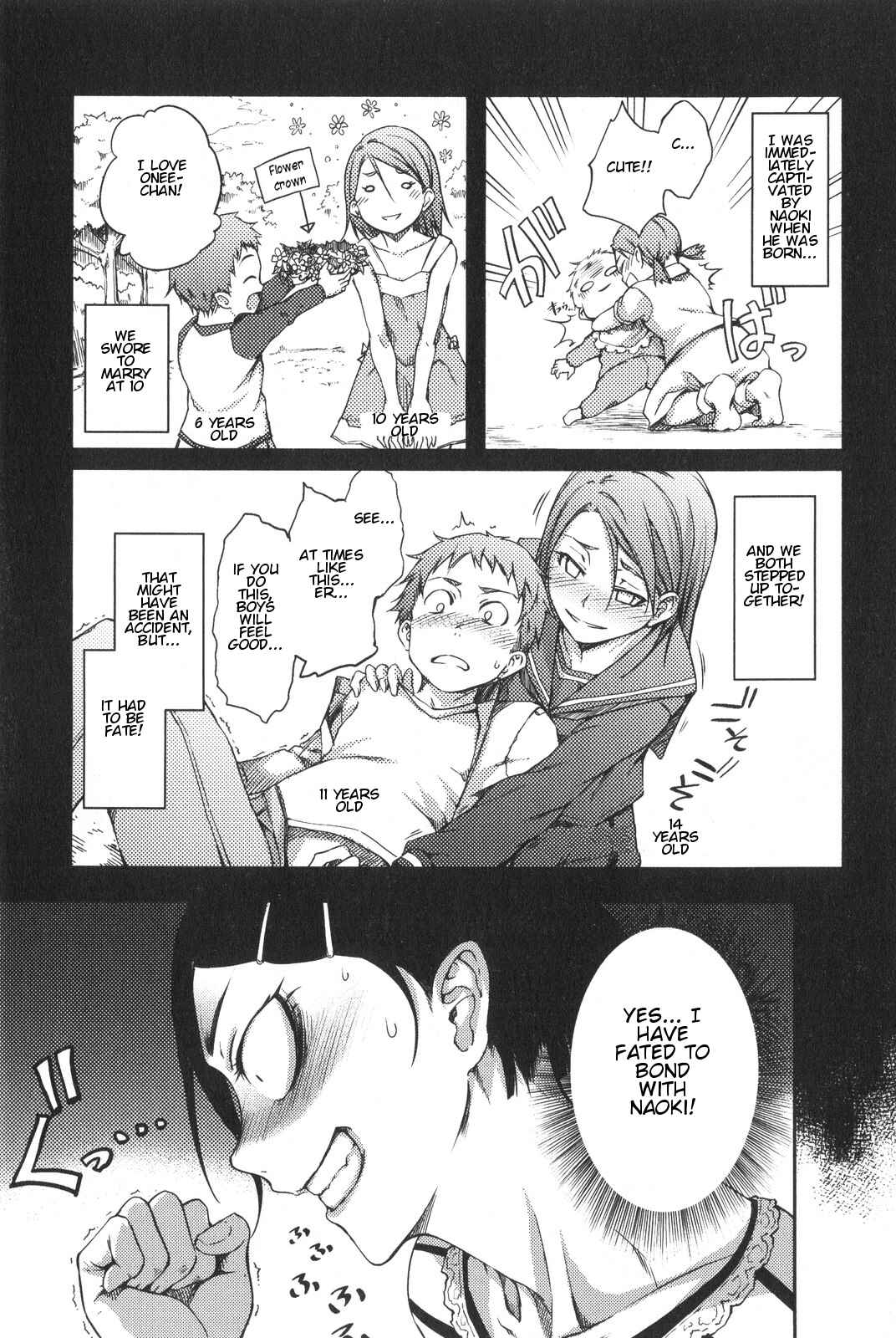 Page 9 Chapter 2 7-Daime no Tomari!