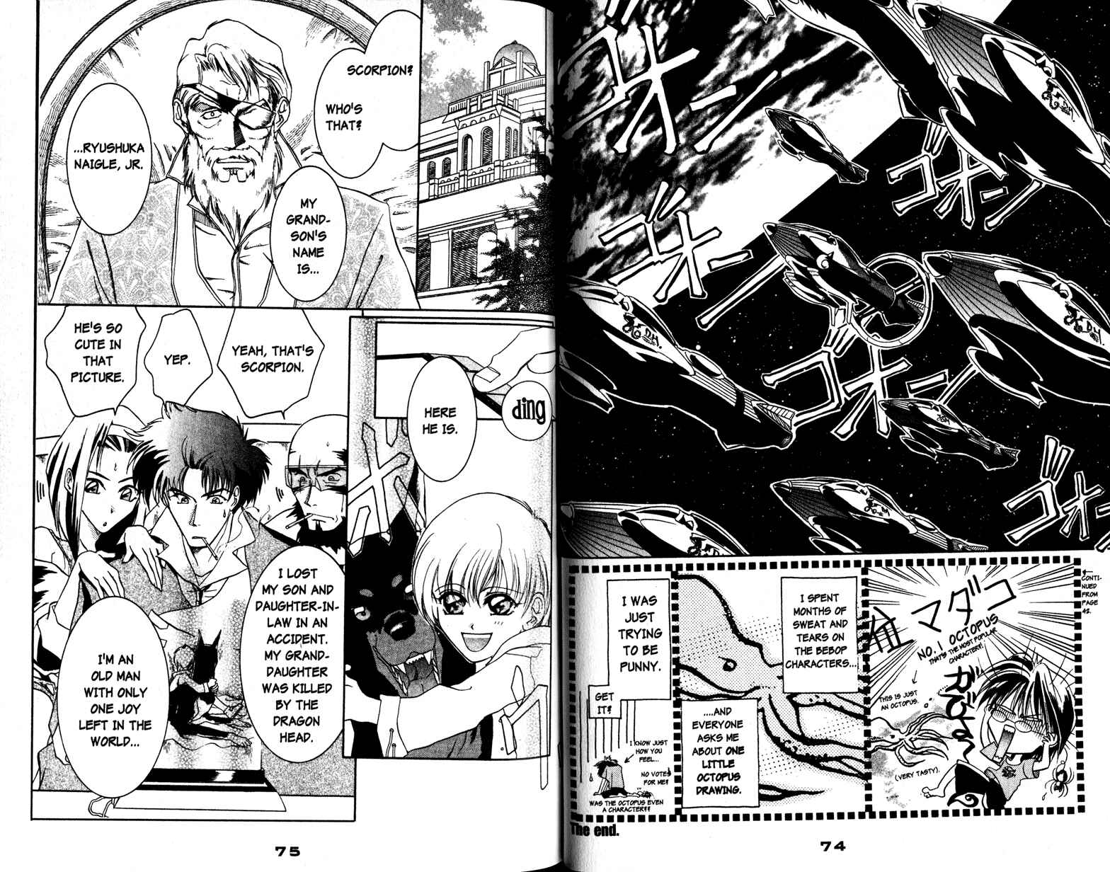 Page 2 Chapter 8 Cowboy Bebop Shooting Star