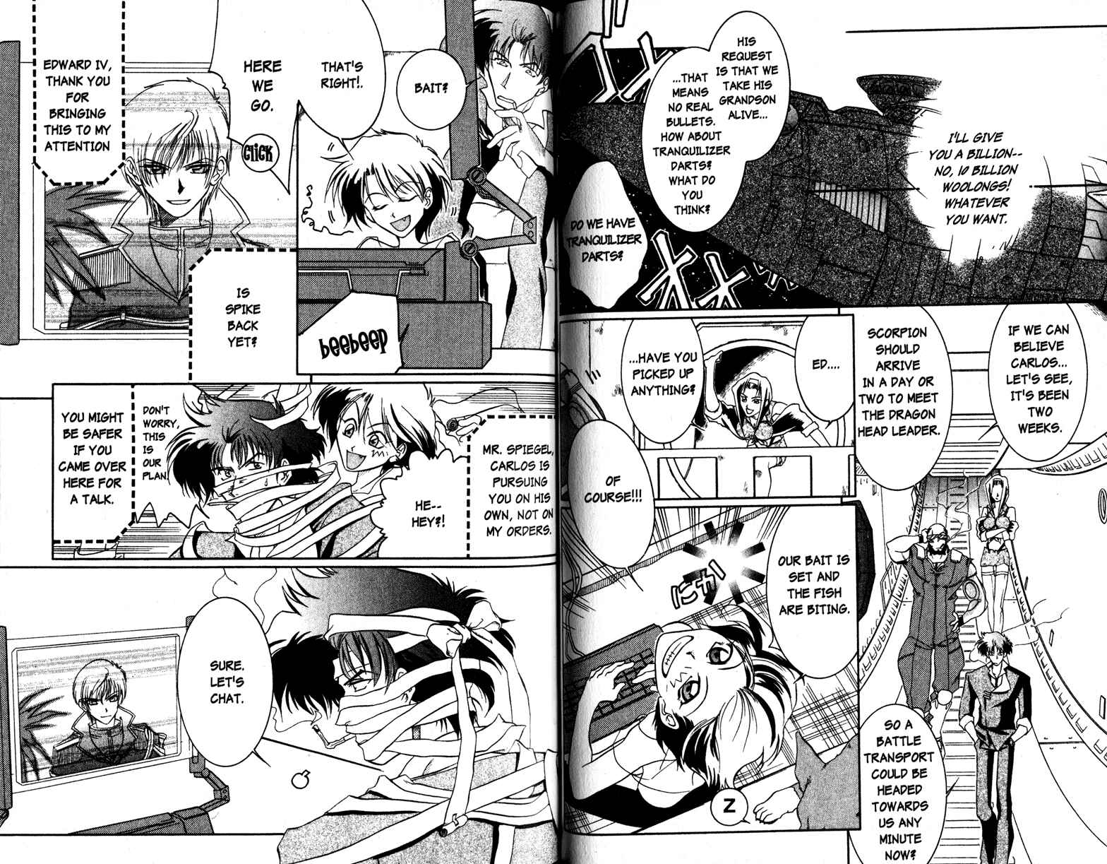 Page 5 Chapter 8 Cowboy Bebop Shooting Star