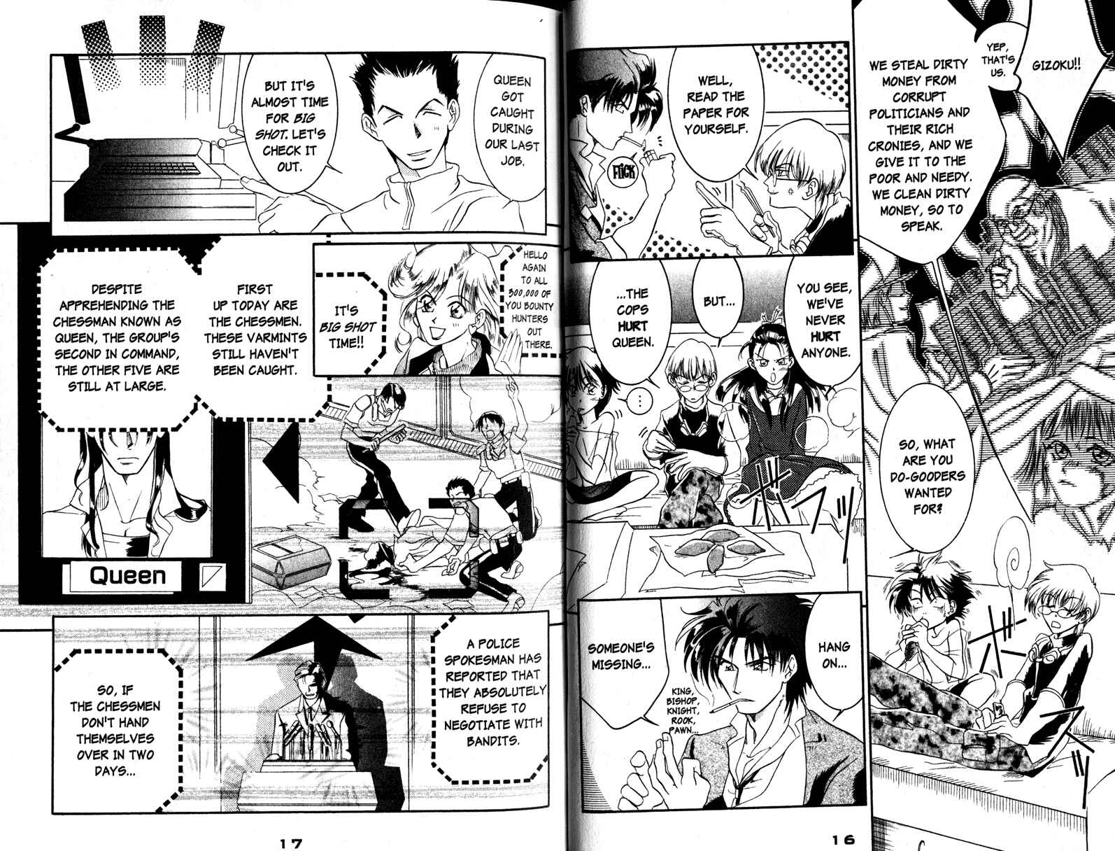 Page 11 Chapter 6 Cowboy Bebop Shooting Star