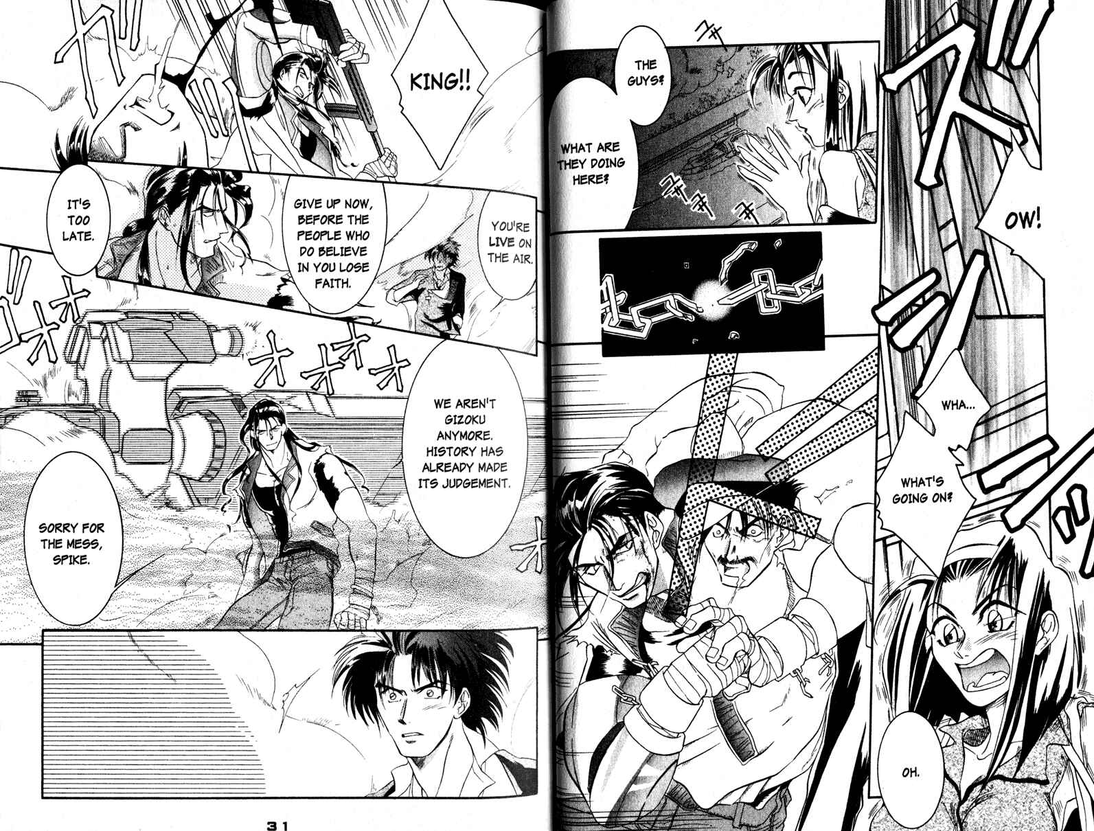 Page 18 Chapter 6 Cowboy Bebop Shooting Star