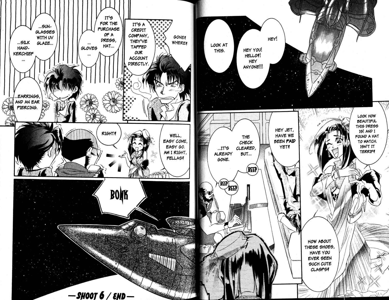 Page 22 Chapter 6 Cowboy Bebop Shooting Star
