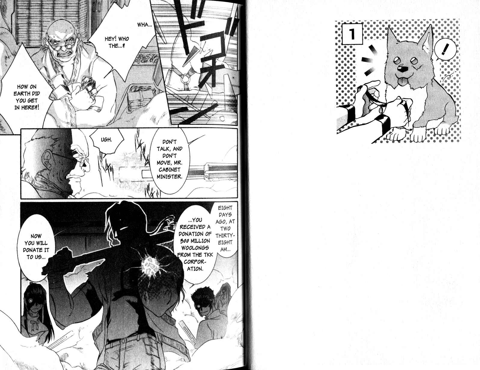 Page 7 Chapter 6 Cowboy Bebop Shooting Star