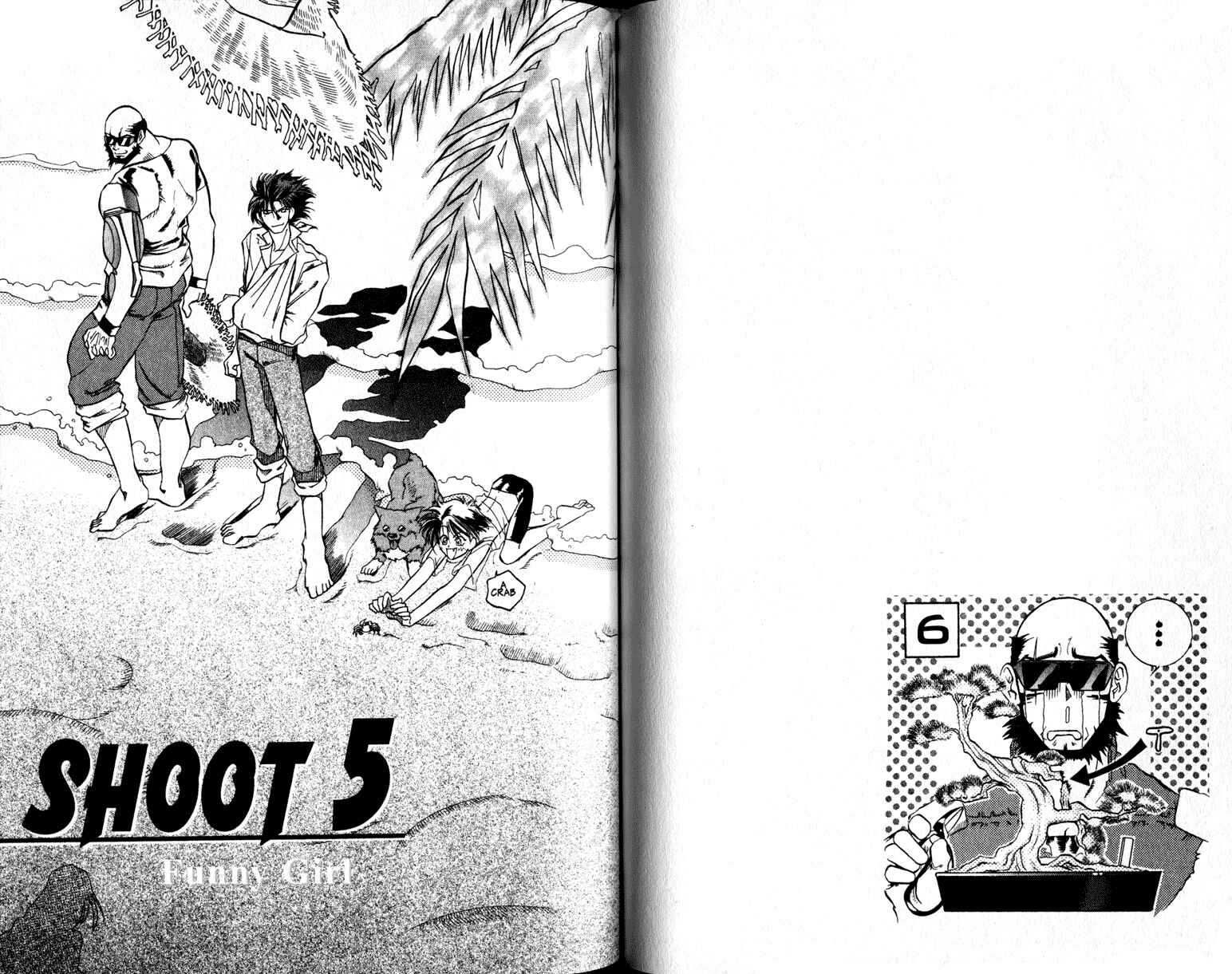 Page 1 Chapter 5 Cowboy Bebop Shooting Star