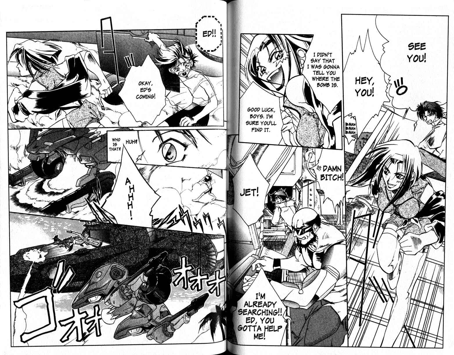 Page 11 Chapter 5 Cowboy Bebop Shooting Star