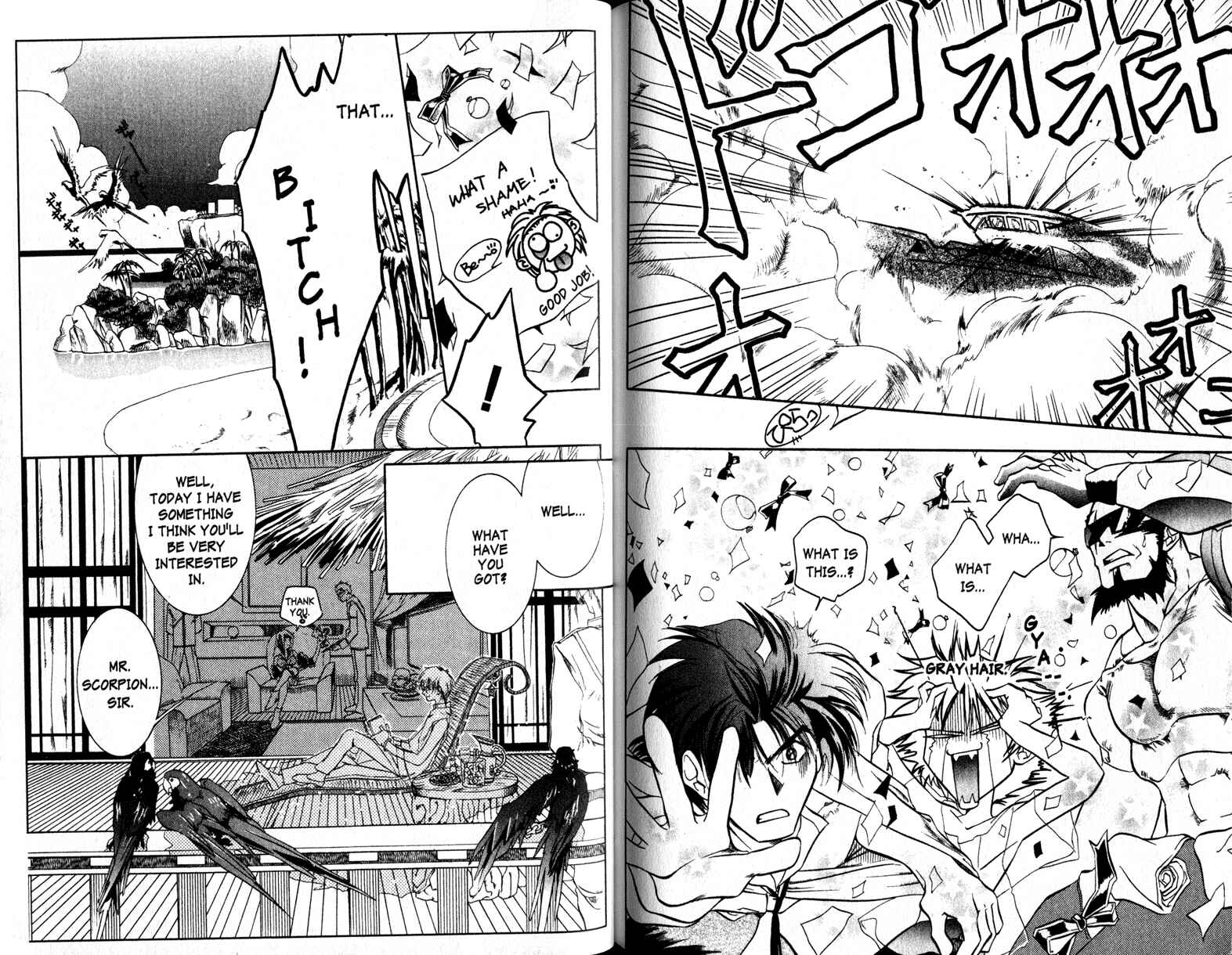Page 13 Chapter 5 Cowboy Bebop Shooting Star