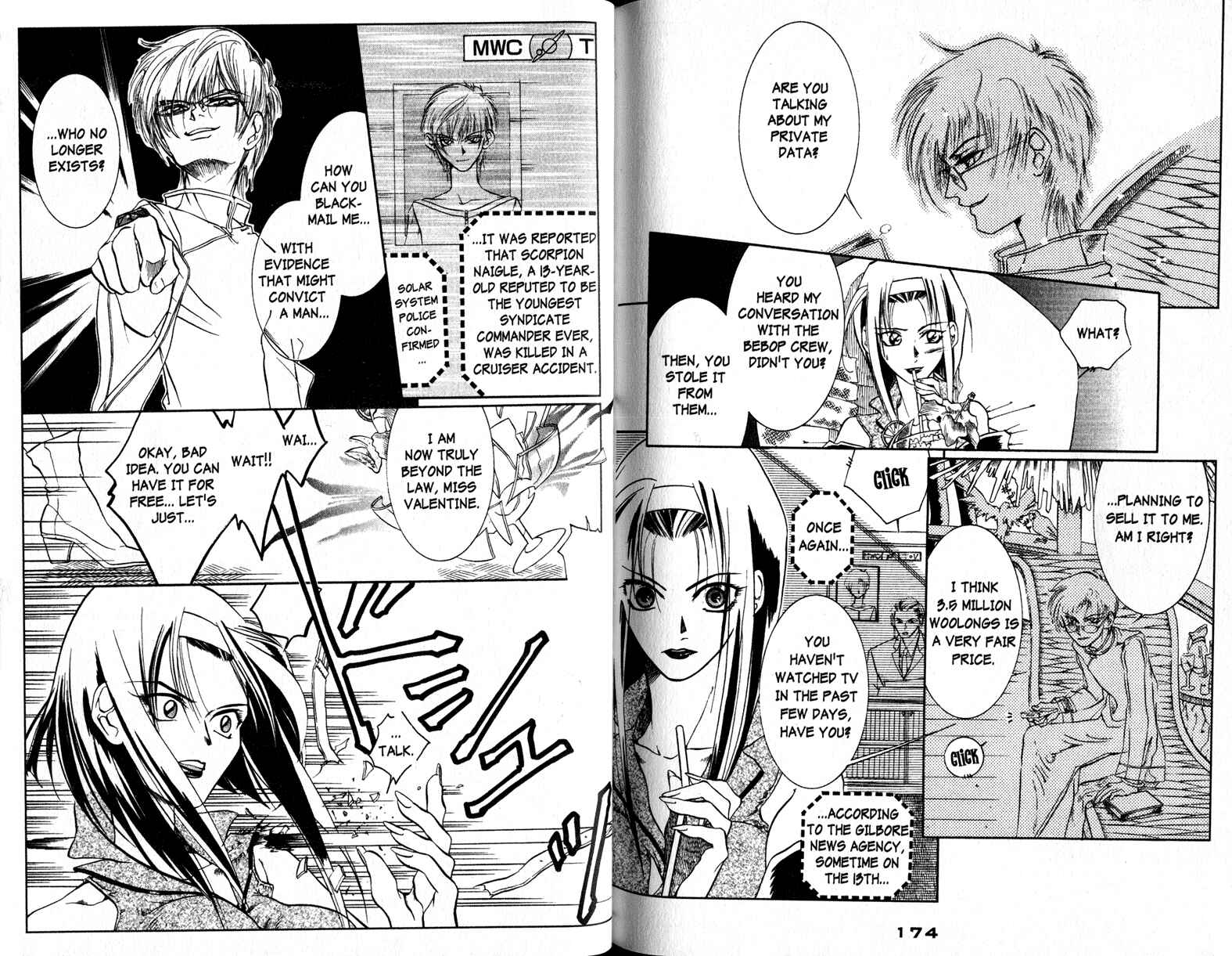 Page 14 Chapter 5 Cowboy Bebop Shooting Star