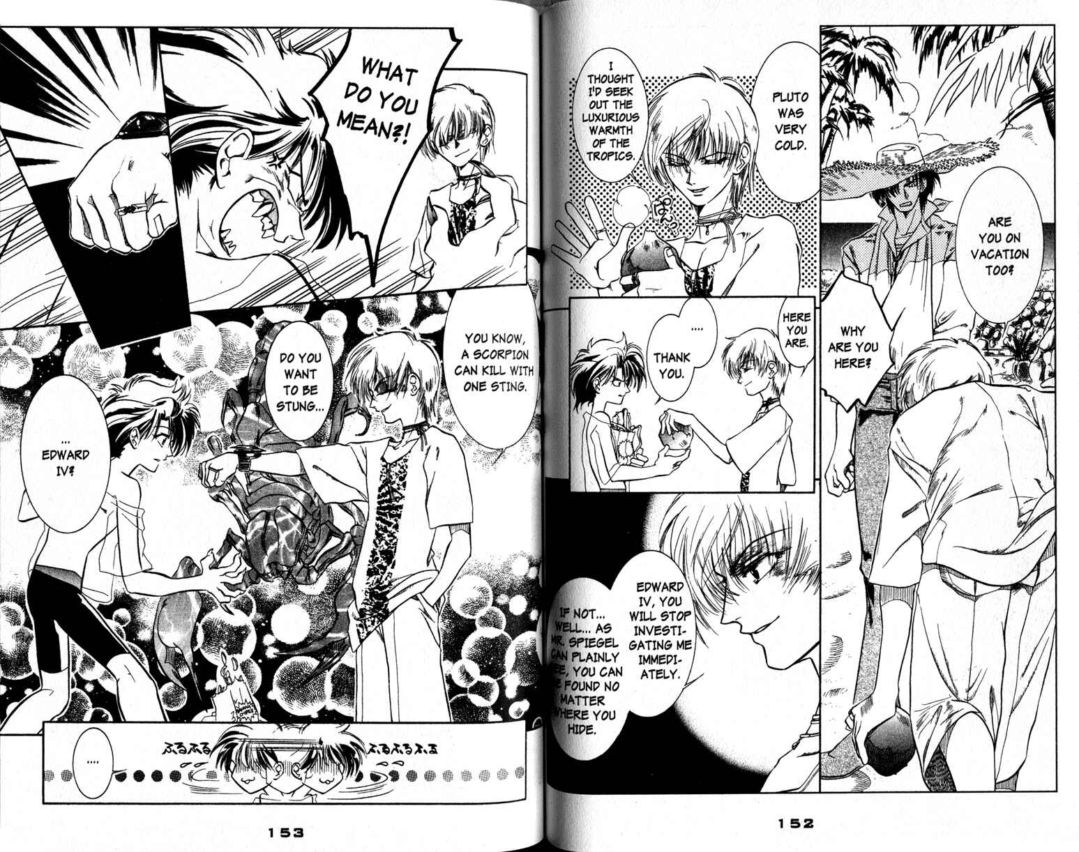 Page 3 Chapter 5 Cowboy Bebop Shooting Star