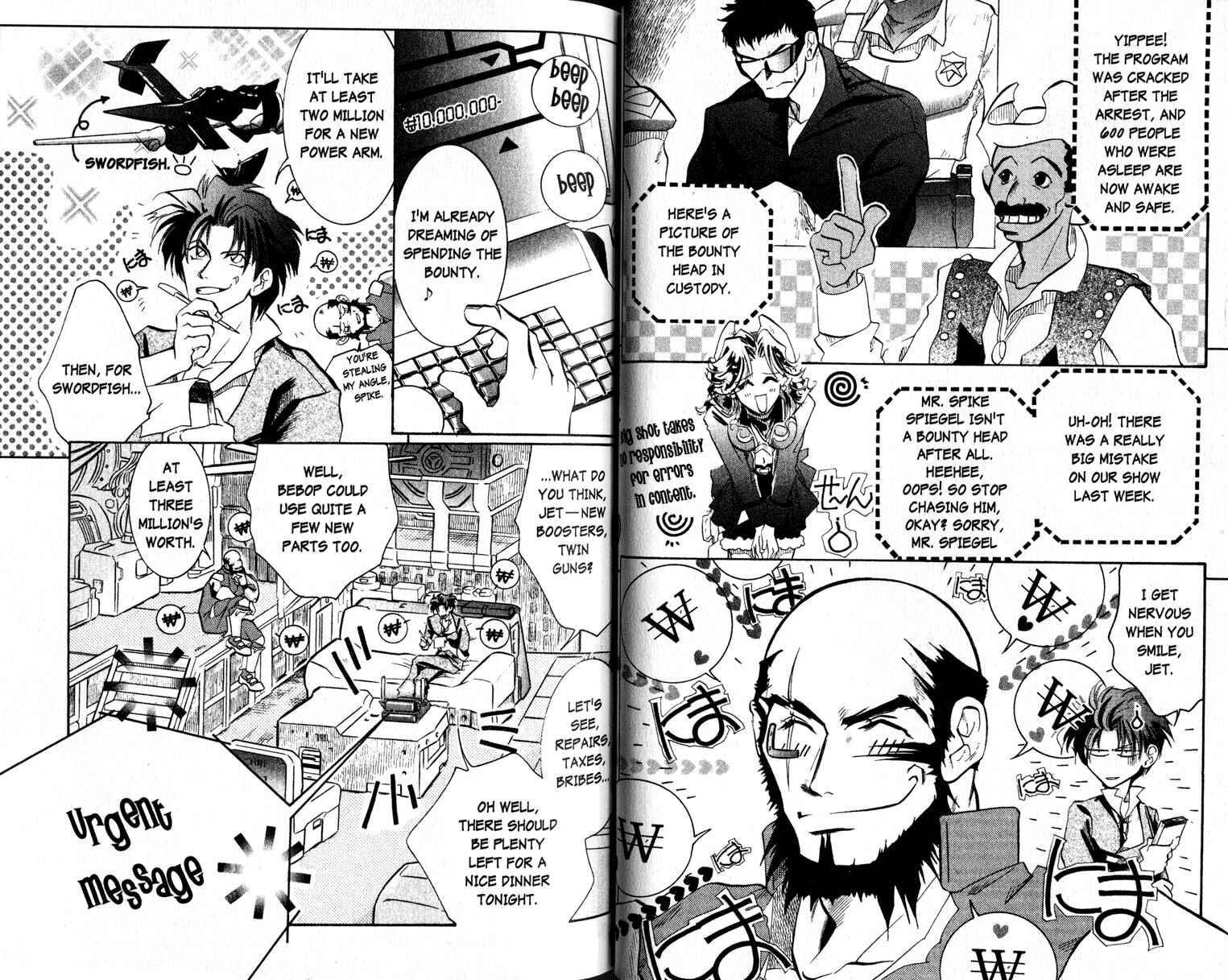 Page 13 Chapter 2 Cowboy Bebop Shooting Star
