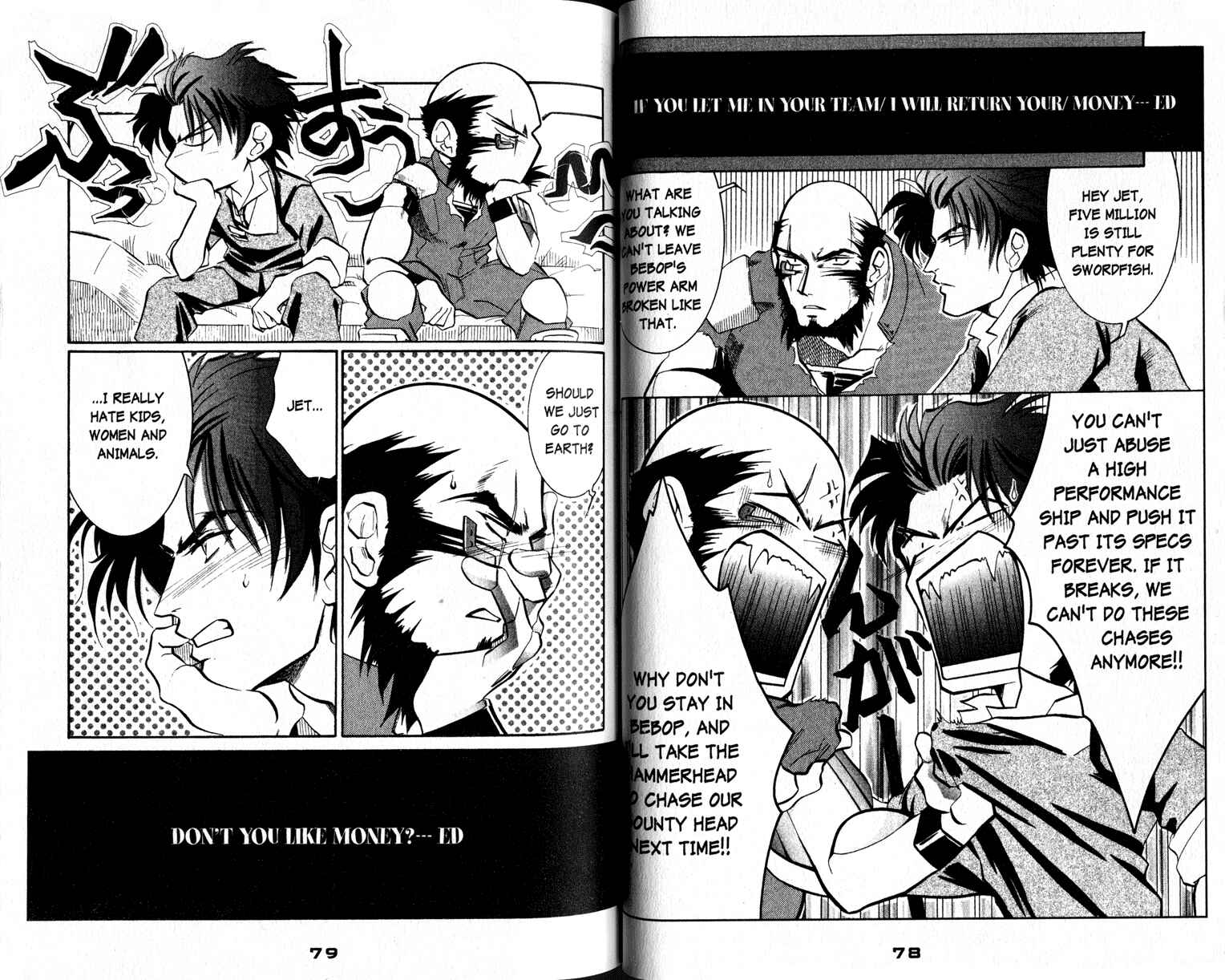 Page 15 Chapter 2 Cowboy Bebop Shooting Star