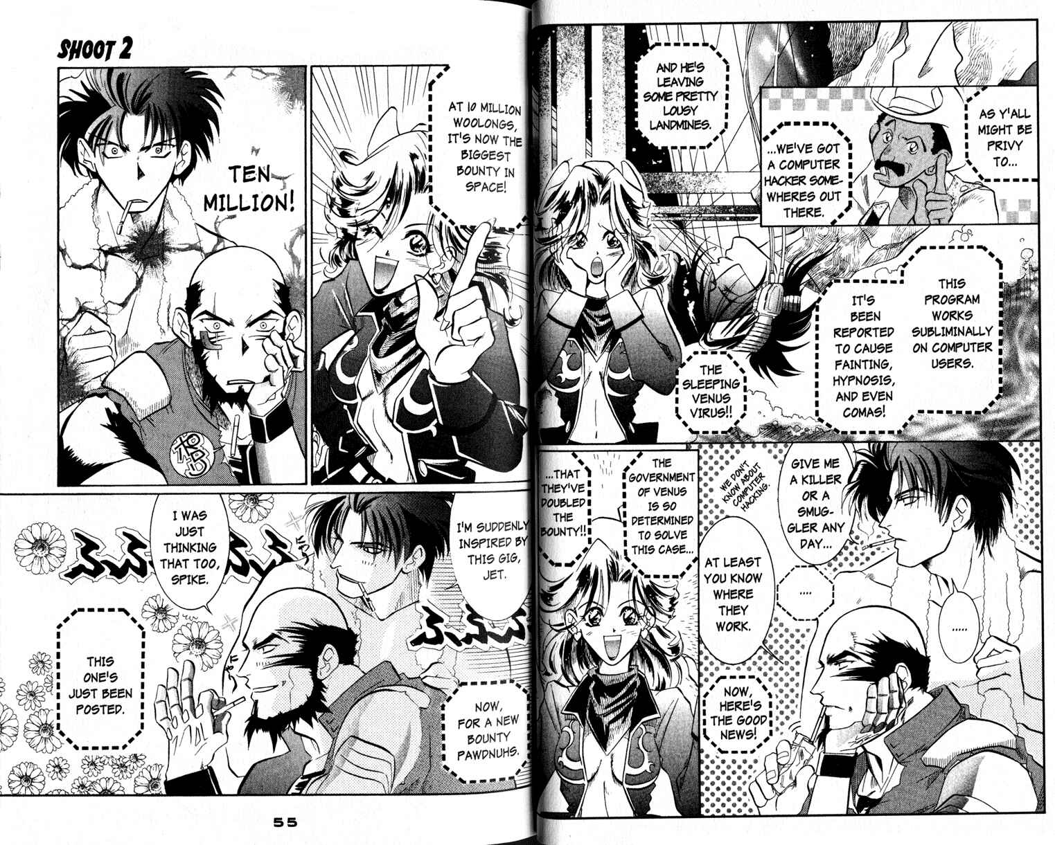 Page 3 Chapter 2 Cowboy Bebop Shooting Star