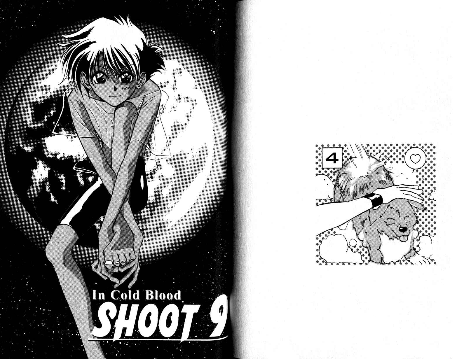 Page 1 Chapter 9 Cowboy Bebop Shooting Star