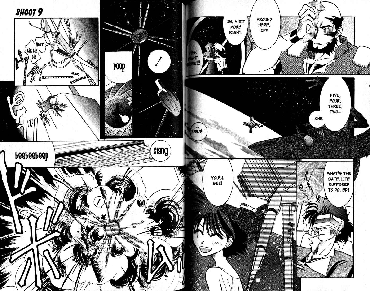 Page 6 Chapter 9 Cowboy Bebop Shooting Star
