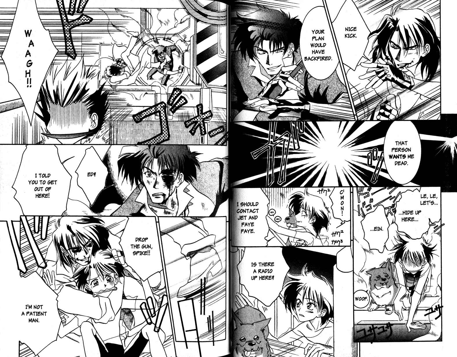 Page 12 Chapter 7 Cowboy Bebop Shooting Star