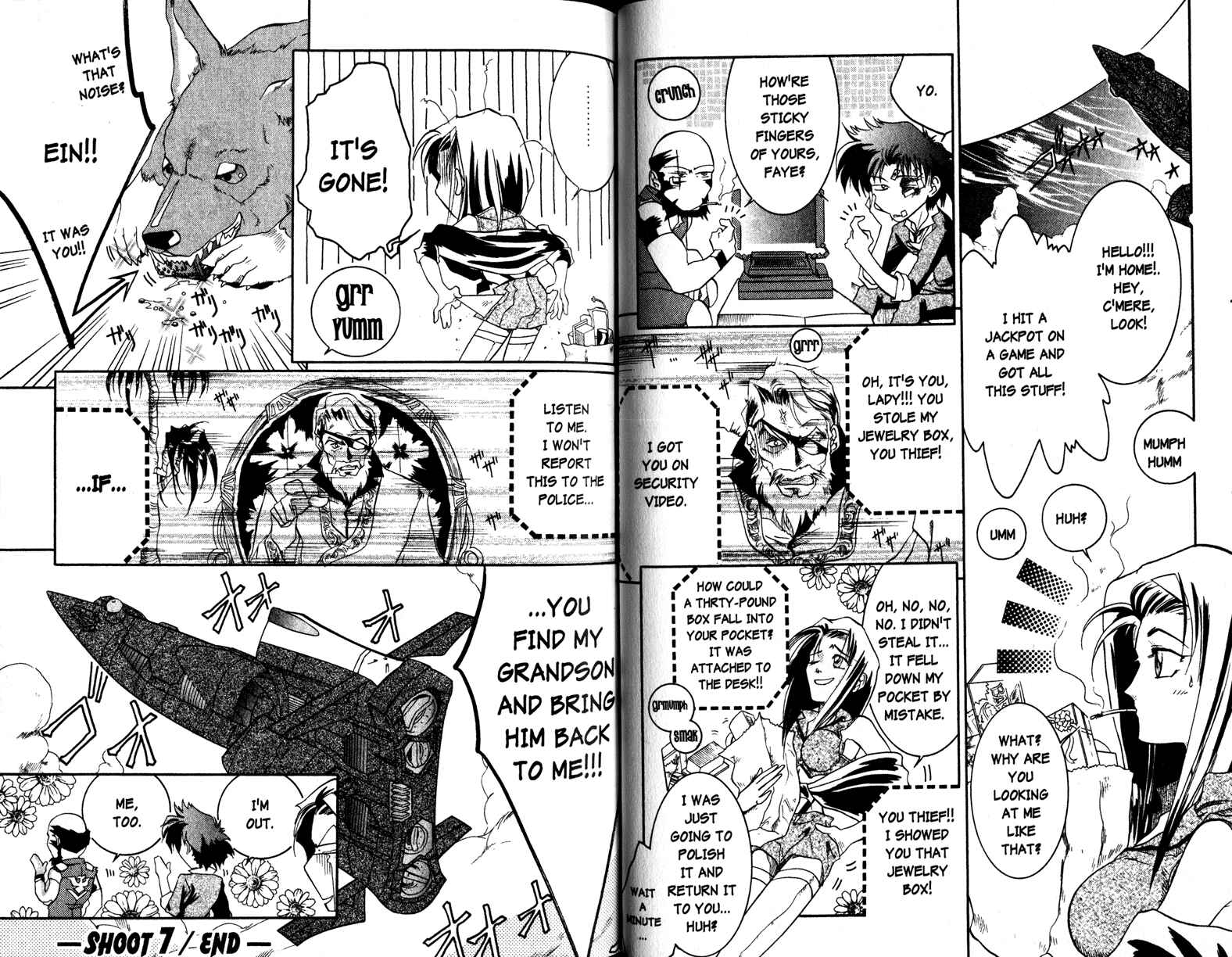 Page 16 Chapter 7 Cowboy Bebop Shooting Star