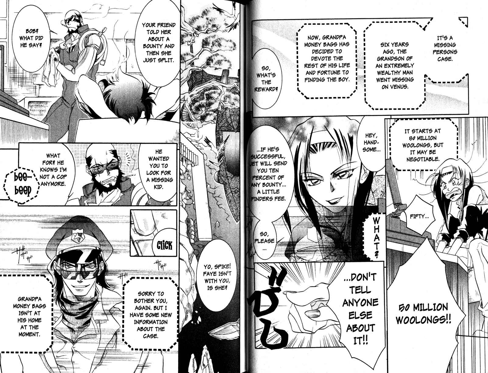 Page 3 Chapter 7 Cowboy Bebop Shooting Star