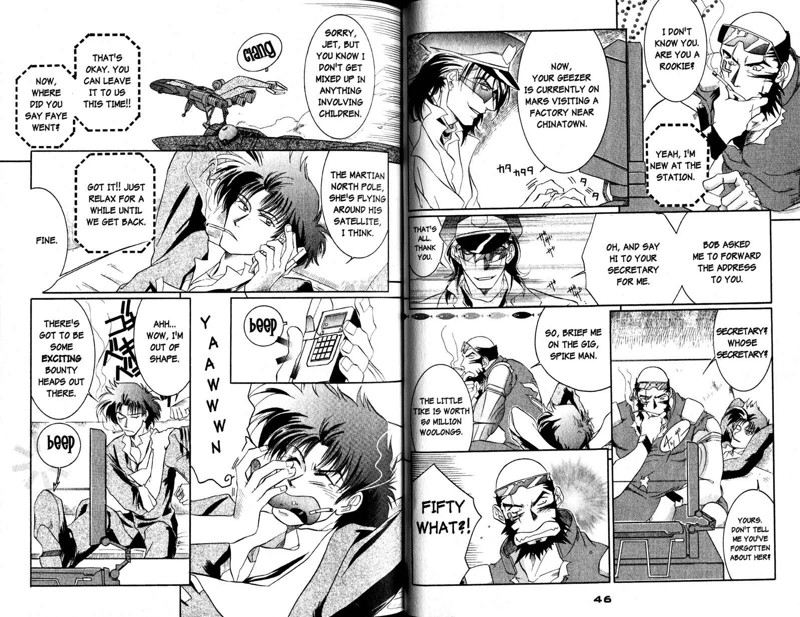 Page 4 Chapter 7 Cowboy Bebop Shooting Star