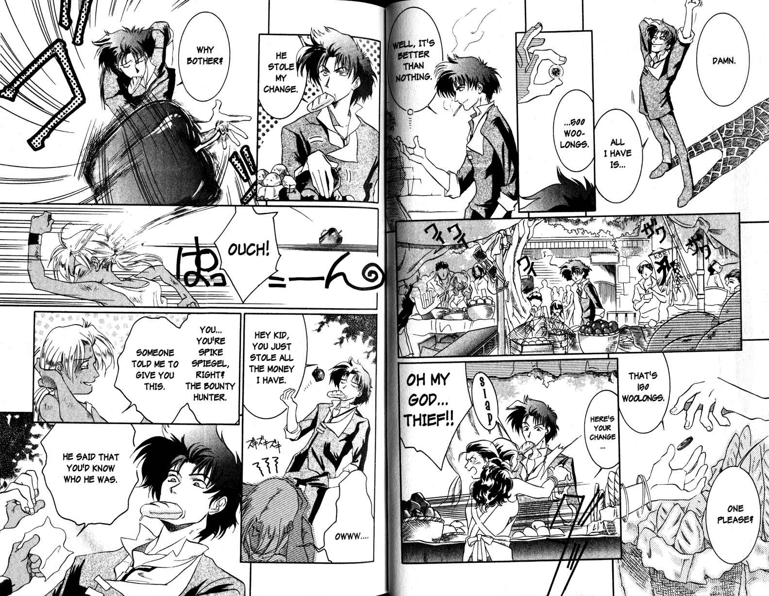 Page 6 Chapter 7 Cowboy Bebop Shooting Star