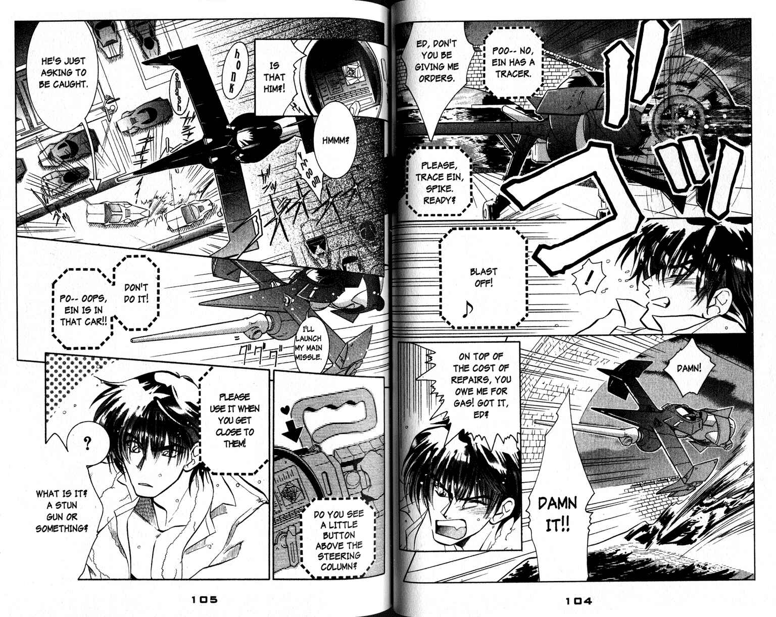 Page 12 Chapter 3 Cowboy Bebop Shooting Star